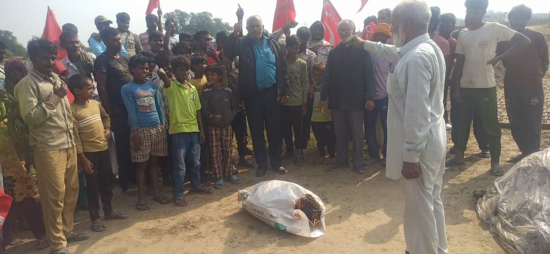 सीटू यूनियन ने 12 घंटे दैनिक वेतन अधिसूचना को रद्द करने और रेलवे और बिजली बोर्ड के निजीकरण को रोकने की मांग की:महेंद्र कुमार बडोअन, जितिंदर पाल